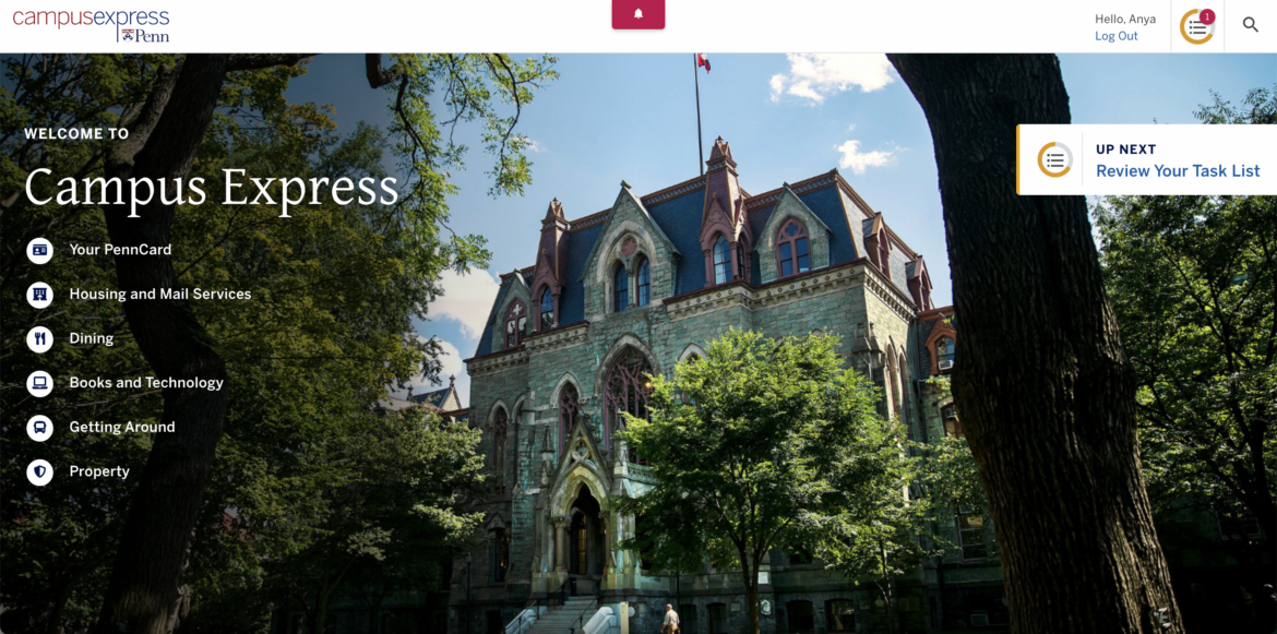 Campus Express homepage